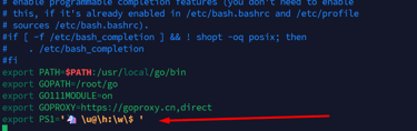 edit linux bashrc file
