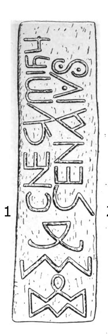 Mawgan Runestone 469 (Mawgan Cross) - Mawgan-In-Meneage Parish, Cornwall