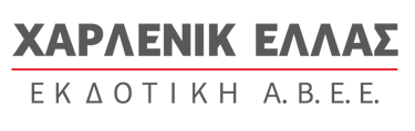 ΧΑΡΛΕΝΙΚ
