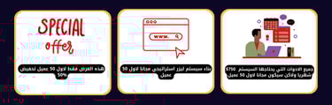 تحليل أداء حملات التسويق الرقمي لزيادة الإيرادات