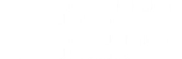 Escuela de Doblaje de Valencia