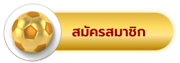 ufa9999