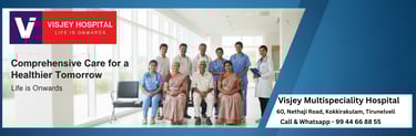 Visjey hospitl Palayamkottai.com