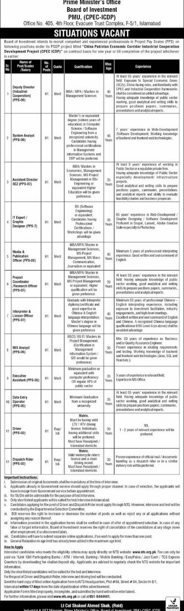 General Manager Technical Operations Jobs 2026 – Punjab Mineral Company