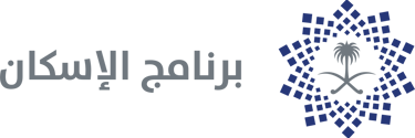مكتب هندسي معتمد في برنامج الإسكان