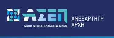 Greek ASEP logo