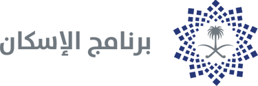 مكتب هندسي معتمد في برنامج الإسكان