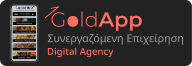 GoldApp