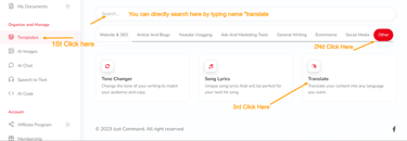 Just Command Inside view