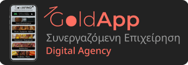 GoldApp