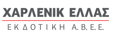 ΧΑΡΛΕΝΙΚ