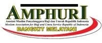 amphuri