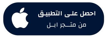 a picture of a logo for a company that sells apple products