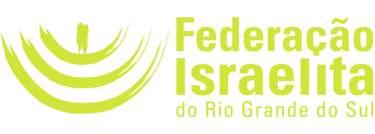 Logo Federação Israelita do Rio Grande do Sul
