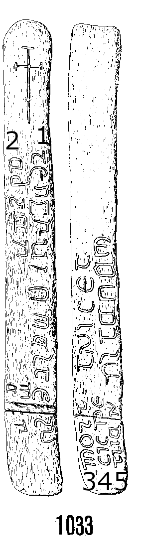 Towyn Runestone 1033 lines 1-5  - County Merioneth, Wales