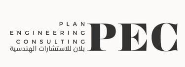 مكتب استشارات هندسية متميز