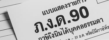 Personal Income tax help for everyone