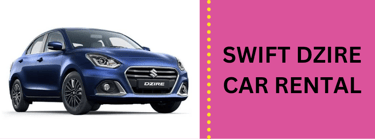 Swift Dzire car rental in Allahabad
