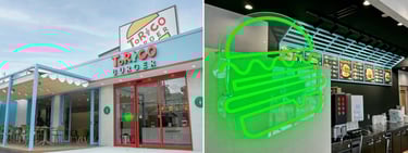 トリコバーガー北野田店の外観と店内カウンター、明るい青色の建物とネオンサイン、メニューが並ぶ店内の様子｜堺市のニュースならサカイタイムズ