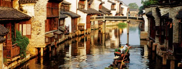 China well know history Geography Humanities Economy Top of China