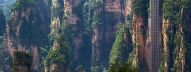China well know history Geography Humanities Economy Top of China