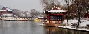 China well know history Geography Humanities Economy Top of China