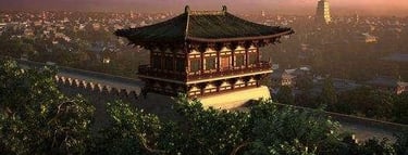 China well know history Geography Humanities Economy Top of China