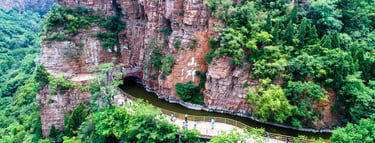 China well know history Geography Humanities Economy Top of China