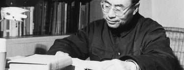 China well know history Geography Humanities Economy Top of China