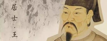 China well know history Geography Humanities Economy Top of China