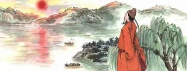 China well know history Geography Humanities Economy Top of China