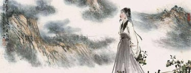 China well know history Geography Humanities Economy Top of China