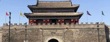 China well know history Geography Humanities Economy Top of China