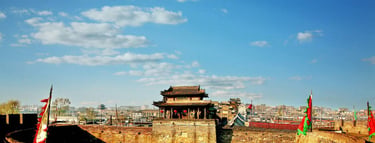 China well know history Geography Humanities Economy Top of China