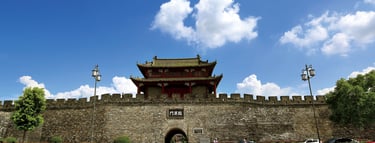 China well know history Geography Humanities Economy Top of China