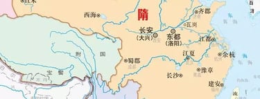 China well know history Geography Humanities Economy Top of China