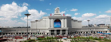 China well know history Geography Humanities Economy Top of China