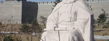 China well know history Geography Humanities Economy Top of China