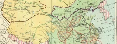 China well know history Geography Humanities Economy Top of China