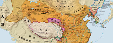 China well know history Geography Humanities Economy Top of China