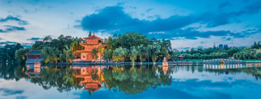 China well know history Geography Humanities Economy Top of China
