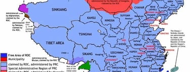 China well know history Geography Humanities Economy Top of China