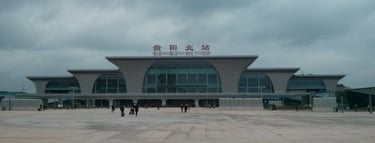 China well know history Geography Humanities Economy Top of China