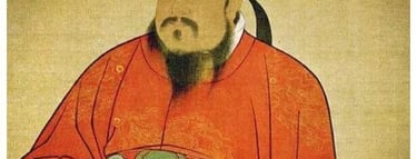 China well know history Geography Humanities Economy Top of China