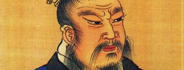 China well know history Geography Humanities Economy Top of China