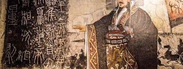 China well know history Geography Humanities Economy Top of China