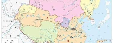 China well know history Geography Humanities Economy Top of China