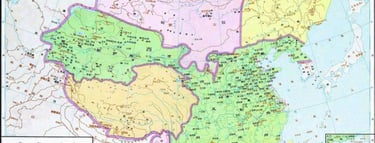 China well know history Geography Humanities Economy Top of China
