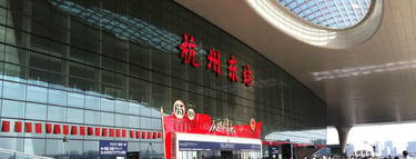 China well know history Geography Humanities Economy Top of China