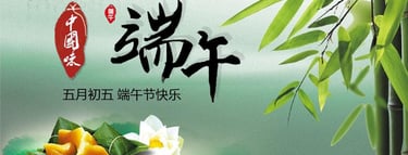 China well know history Geography Humanities Economy Top of China